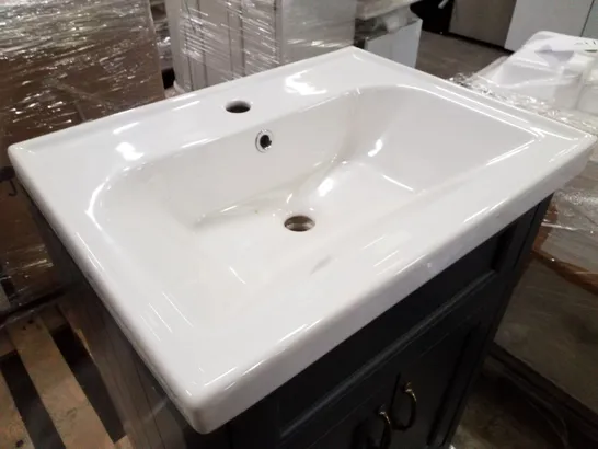 BRAND NEW AQUA RODOS WATERFORD 600 UNIT WITH BASIN - 820×567×430MM