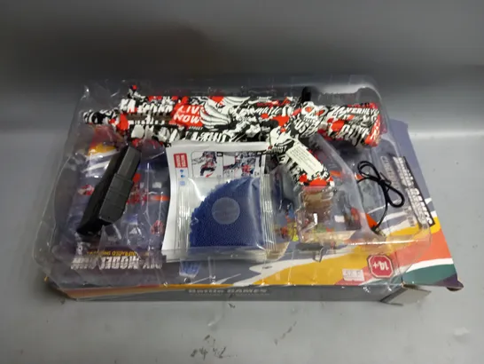 BOXED BATTLE GAMES DIY MODEL GUN WITH INFRA RED SHOOTING