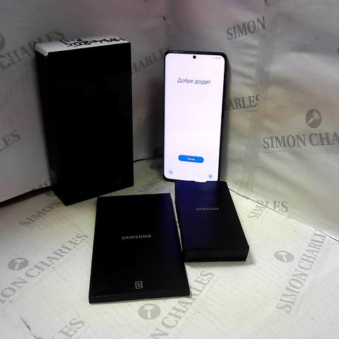 BOXED SAMSUNG GALAXY S21 ULTRA 5G 128GB ANDROID SMART PHONE - PHANTOM BLACK