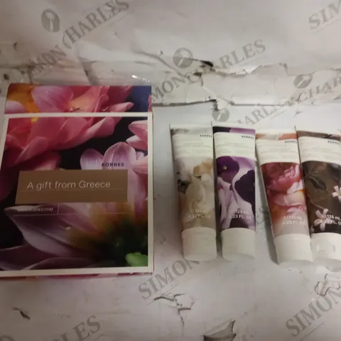 KRRES A GIFT FROM GREECE BODY GIFTSET 