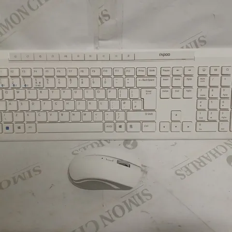 RAPOO 8210M COMPUTER KEYBOARD & MOUSE SET - WHITE 