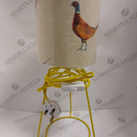 DESIGNER STYLE PEACOCK TABLE LAMP - YELLOW