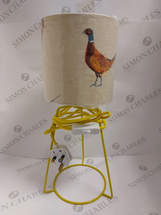 DESIGNER STYLE PEACOCK TABLE LAMP - YELLOW