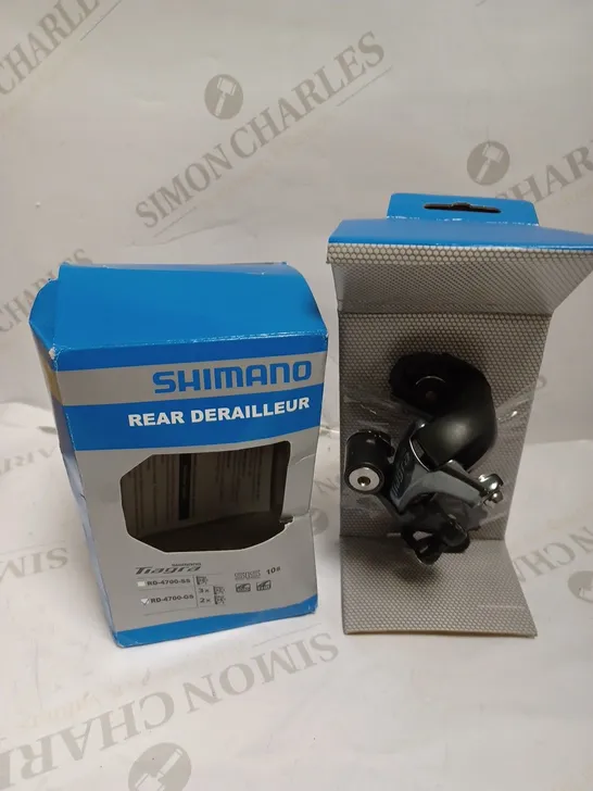 SHIMANO REAR DERAILLEUR 