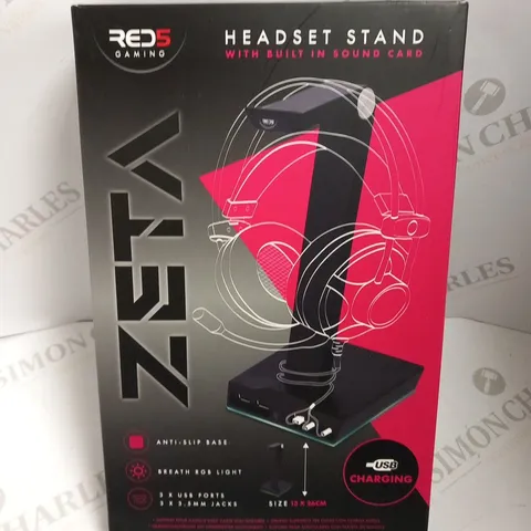 BOXED RED 5 GAMING HEADSET STAND WITH BUILT IN SOUND CARD