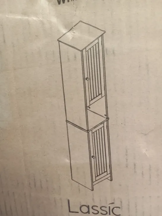 BOXED 32×170CM FREE STANDING  TALL BATHROOM CABINET 