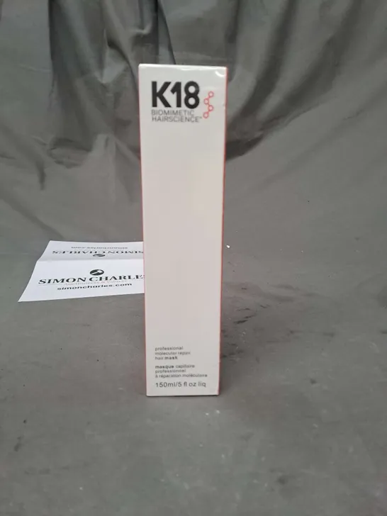 SEALED K18 PROFESSIONAL MOLECULAR REPAIR HAIR MASK 150ML