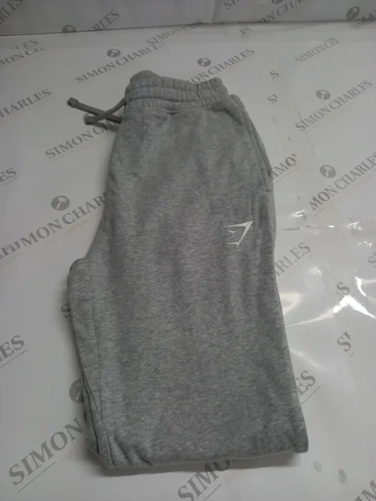 GYMSHARK TRACKIE BOTTOMS SIZE S