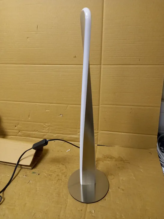 ANYDAY TWIST INTEGRATED LED TABLE LAMP