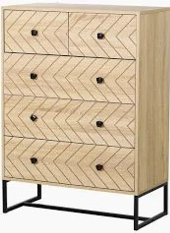 BOXED HOMCOM CHEST OF DRAWERS WITH METAL HANDLES FREESTANDING DRESSER FOR BEDROOM, LIVING ROOM