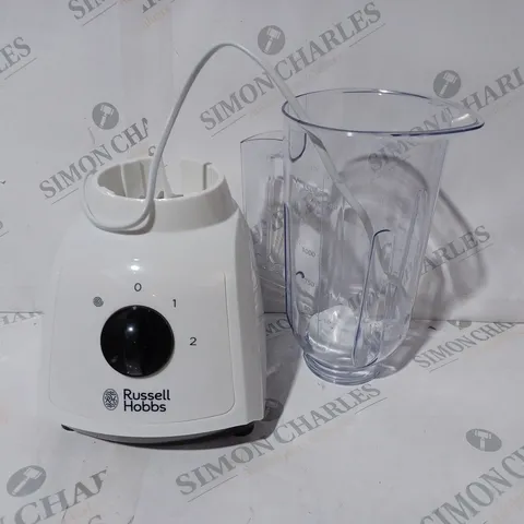 BOXED RUSSELL HOBBS FOOD COLLECTION JUG BLENDER
