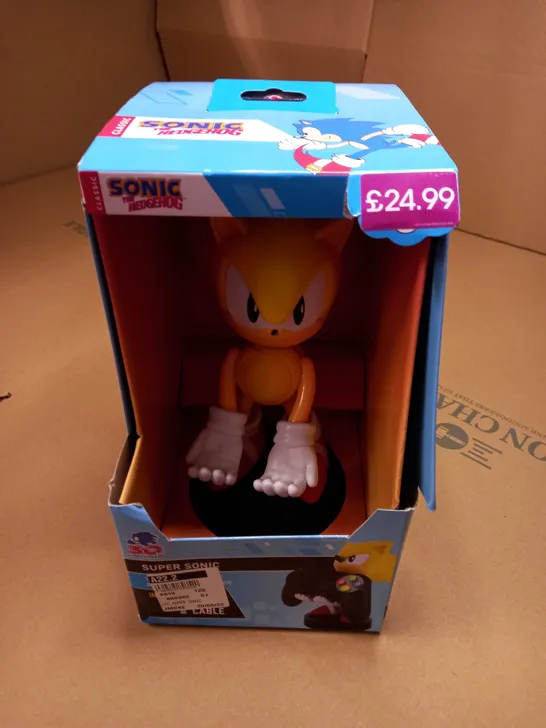 BOXED YELLOW SUPER SONIC PHONE/CONTROLLER HOLDER