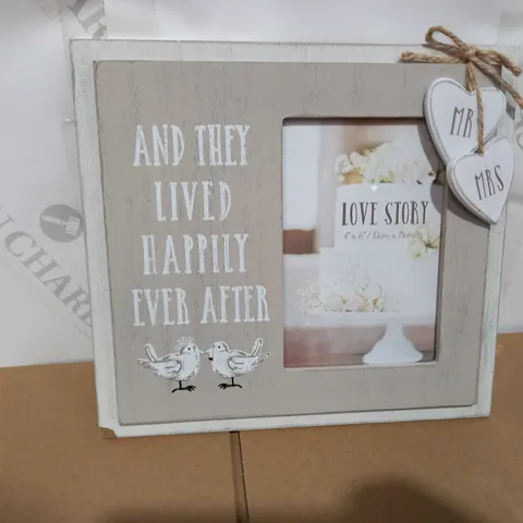 HAPPILY EVER AFTER WOODEN PHOTO FRAME