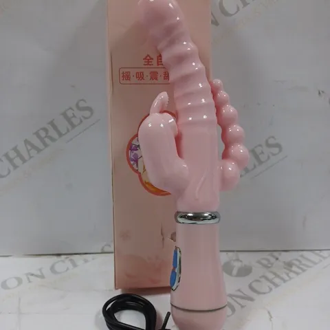 BOXED PINK SILICONE ELECTRIC MASSAGING DILDO 