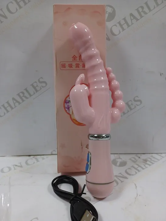 BOXED PINK SILICONE ELECTRIC MASSAGING DILDO 