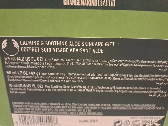 THE BODYSHOP CALMING & SOOTHING ALOE SKINCARE GIFT