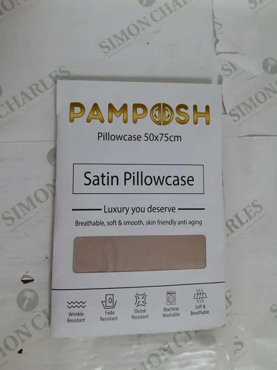 PAMPOSH PACK OF 2 SATIN PILLOWCASE IN BEIGE 