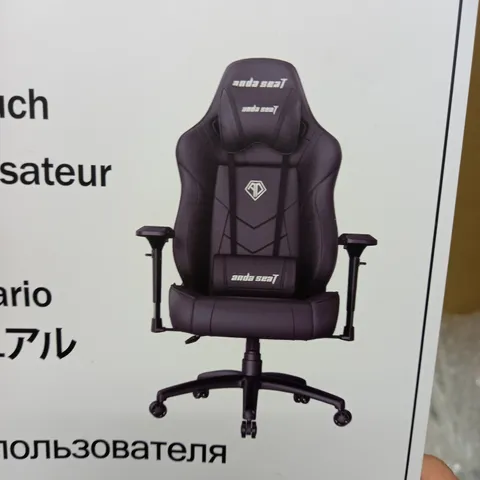 ANDA SEAT CHAIR OFFICE 