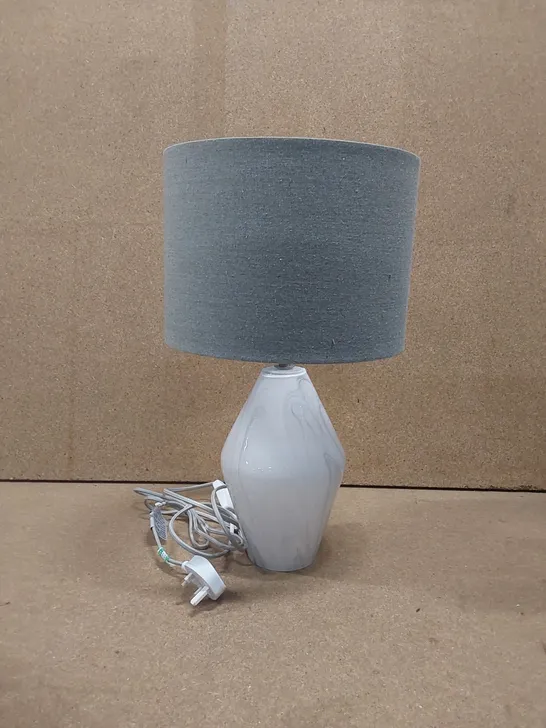 JOHN LEWIS ADA TABLE LAMP