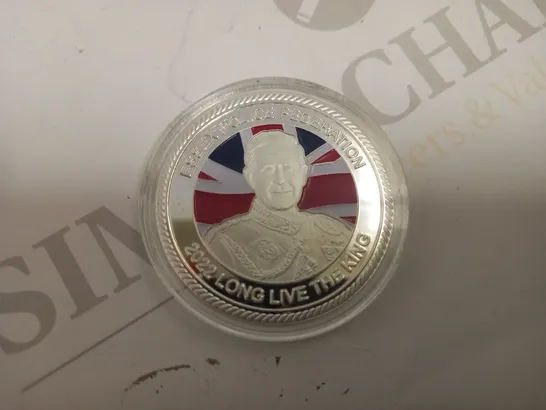 ESSEX POLICE FEDERATION COMMEMORATIVE COIN