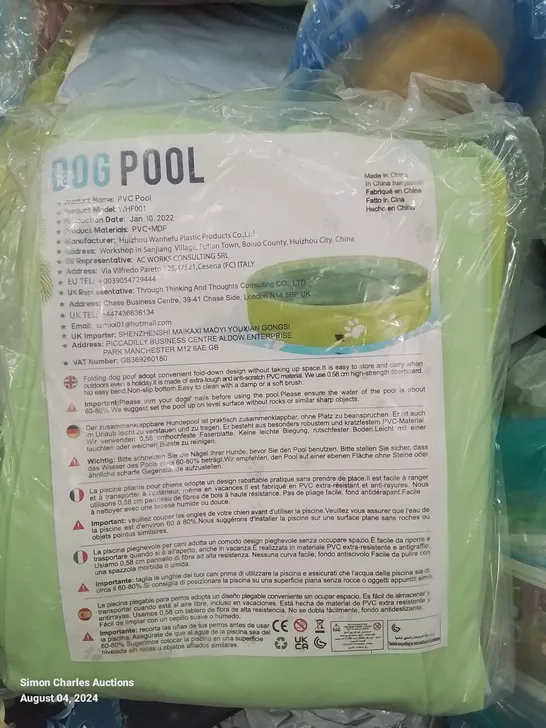 PALLET CONTAINING LARGE QUANTITY OF INFLATABLE POOLS,LILOS,FOOTBALLS AND POOL TOYS ETC.