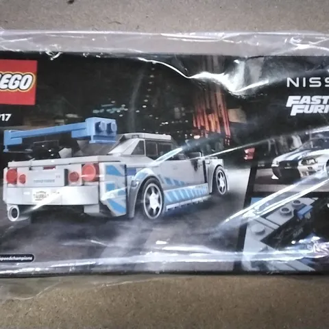 LEGO SPEED CHAMPIONS 2 FAST 2 FURIOUS NISSAN SKYLINE 