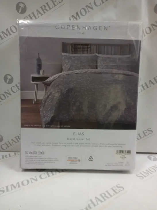 COPENHAGEN HOME KING SIZE DUVET COVER