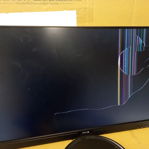 PHILIPS 273B9-27 INCH FHD MONITOR