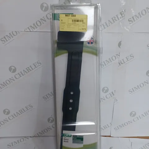 ALM METAL LAWM MOWER BLADE  43CM