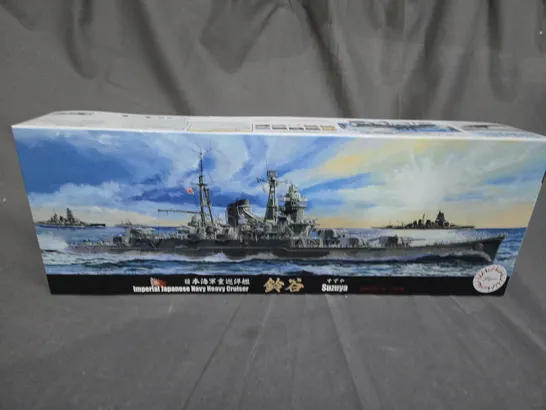 IMPERIAL JAPANESE NAVY HEAVY CRUISER