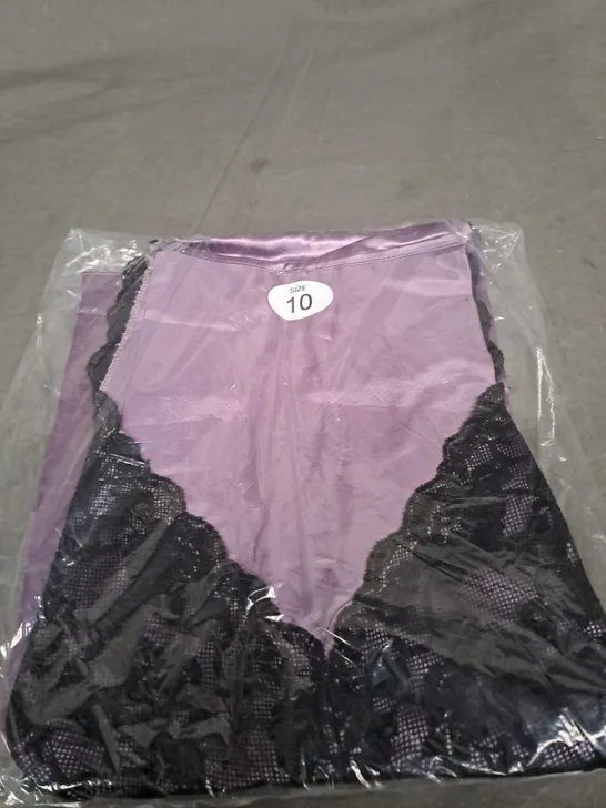 BOX OF APPROX 30 ASSORTED PURPLE LONG NIGHTIES - SIZES VARY 