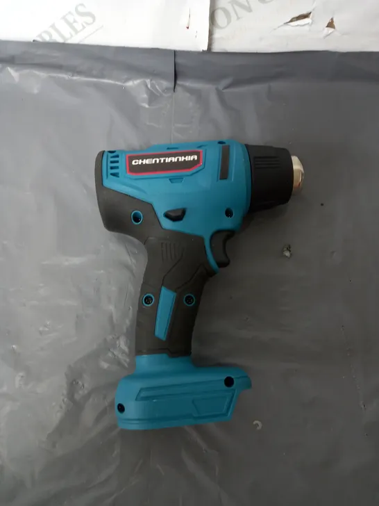 CHENTIANXIA HEAT GUN 