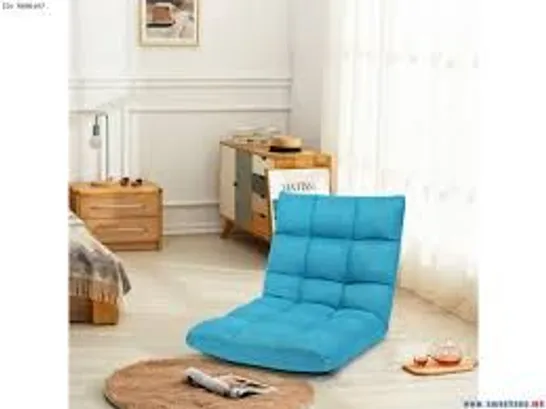 BOXED COSTWAY CORAL VELVET FLOOR GAMING CHAIR WITH 14-POSITION ADJUSTABLE BACK - TURQUOISE