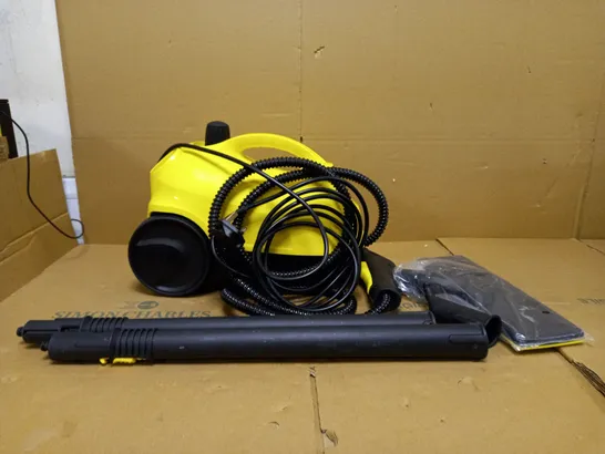 KARCHER SC2 EASYFIX STEAM CLEANER 