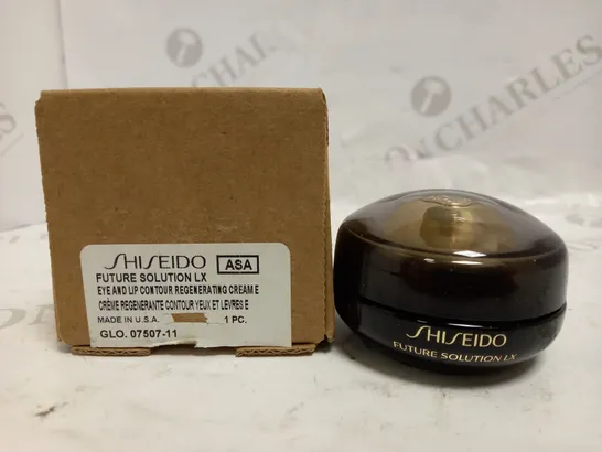 SHISEIDO FUTURE SOLUTION LX EYE AND LIP CONTOUR REGENERATING CREAM 17ML