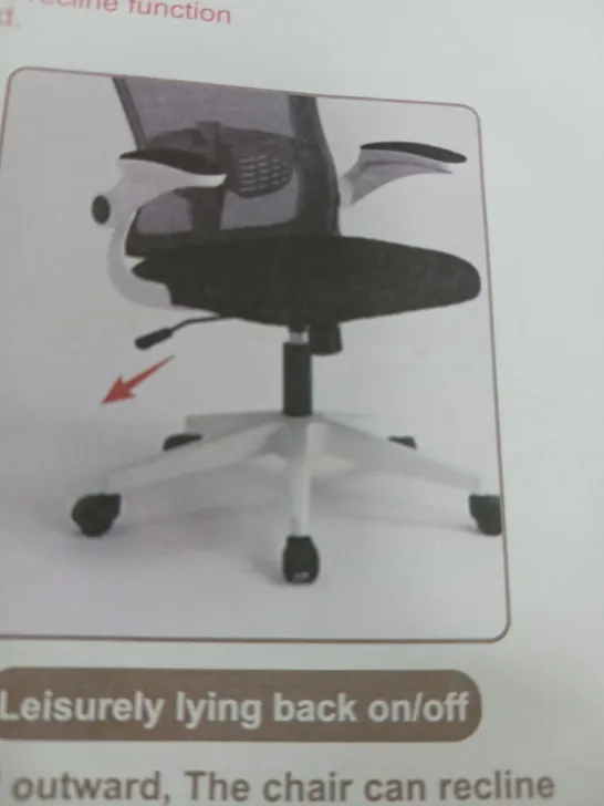 OFFICE CHAIR IN BLACK