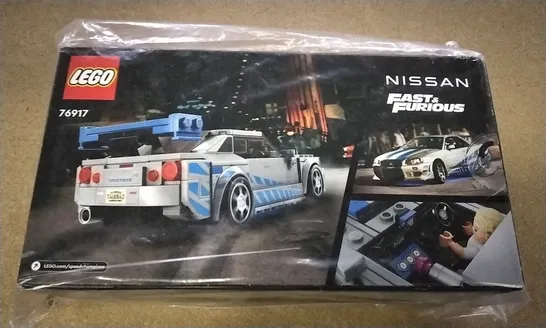 LEGO SPEED CHAMPIONS 2 FAST 2 FURIOUS NISSAN SKYLINE 