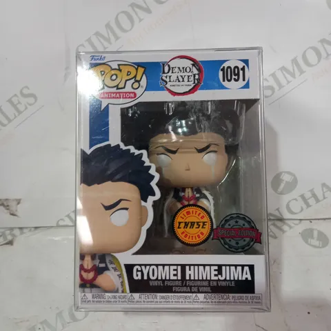 FUNKO POP ANIMATION DEMON SLAYER 1091 - GYOMEI HIMEJIMA VINYL FIGURE