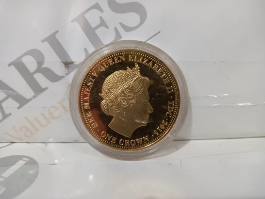 2015 HMS VICTORY COMMEMORATIVE COIN