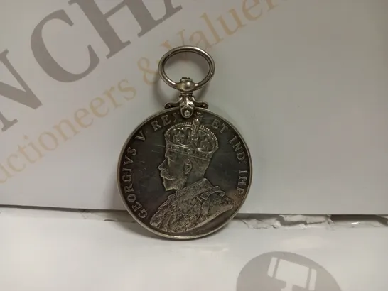 METROPOLITAN POLICE CORONATION 1911 COMMEMORATIVE MEDAL