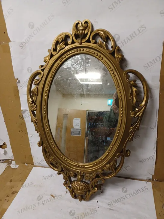 VINTAGE-LOOK PLASTIC FRAMED MIRROR