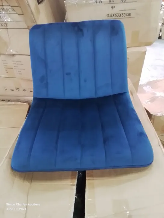 A BOXED PAIR OF VELVET UPHOLSTERED BLUE SIDE CHAIRS