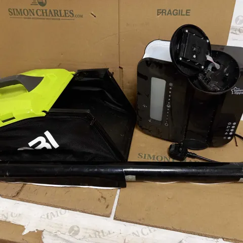 BOX OF APPROX 7 ITEMS TO INCLUDE RYOBI GRASS BOX FOR LAWNMOWER, TOMMEE TIPPEE PERFECT PREP MACHINE (DAMAGED), BLACK VINYL WRAP