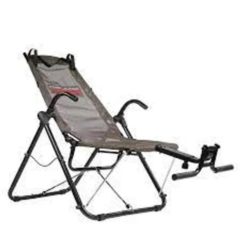 BOXED FITQUEST CORE LOUNGER FOLDABLE WORKOUT CHAIR 