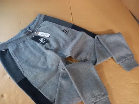 GYM KING MINDFIELD JOGGERS IN GREY - UK XS