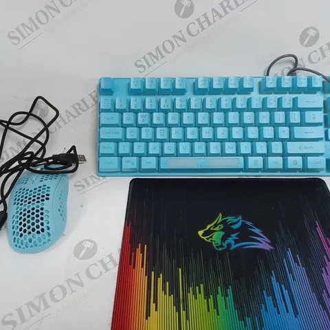 BOXED ZIYOULANG RED WOLF T2 KEYBOARD AND MOUSE SUIT