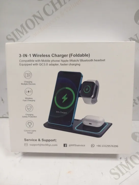 BOXED 3 IN 1 WIRELESS CHARGER(FOLDABLE)