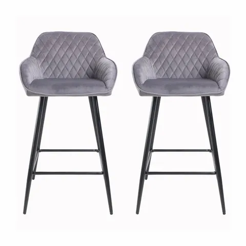 BOXED SET OF 2 NEO CADIZ VELVET BAR STOOLS - GREEN (1 BOX)