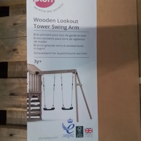 BOXED GRADE 1 PLUMPLAY LOOKOUT TOWER AND SWING SET (2 BOXES)