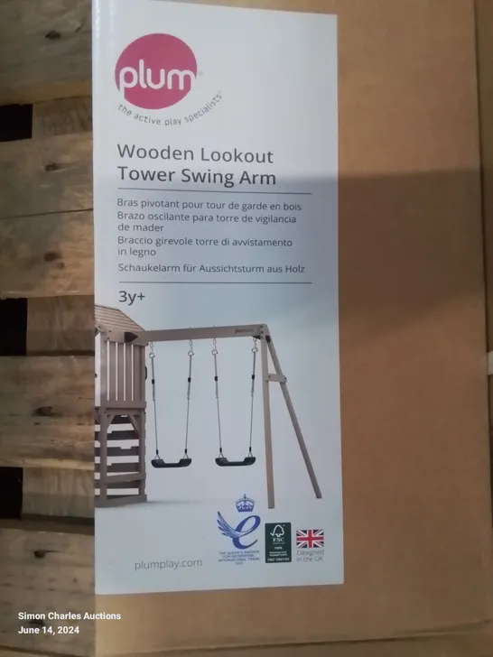 BOXED GRADE 1 PLUMPLAY LOOKOUT TOWER AND SWING SET (2 BOXES)